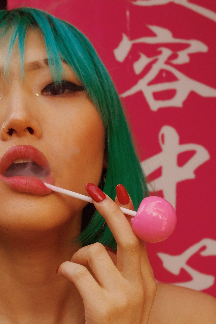 Joan Kim